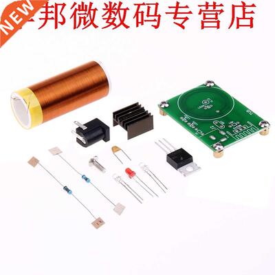 12 V DC Tesla Transformator Bobina  Tesla Spoel Kit Trasm