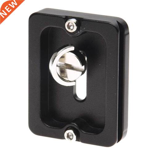 PU - 50 Quick Release Plate 50 x 38 x 10 mm - Black