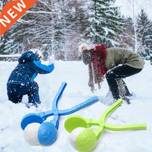4pcs Lovely Clip Maker Children Outdoor Winter Snow Sand