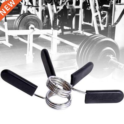 2pcs Barbell Spring Clamps Workout Weightlifting Fitness Qui