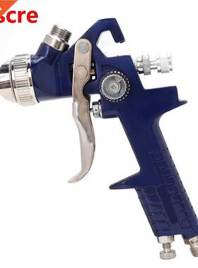 H-827 Manual Paint Spray High Atomization Sprayer 1 4/ 1 7 /