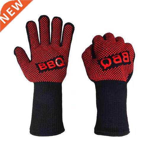 Heat Resistant Barbecue Grill Glove Oven Silicone Insulated
