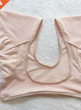 1Pc T-shirt Shape Sweat Pad Underarm Pad Reusable Washable A