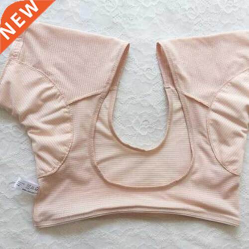 1Pc T-shirt Shape Sweat Pad Underarm Pad Reusable Washable A