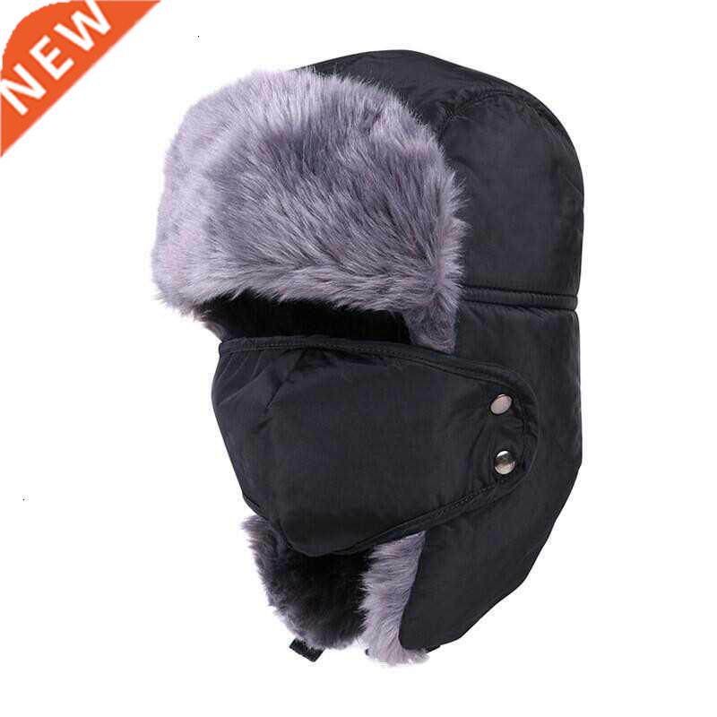 2022 new Balaclava Earflap Bomber Hats Caps Scarf Men Women