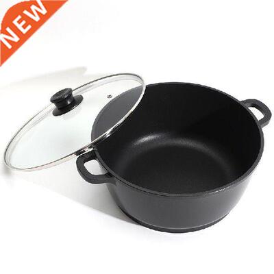 Household non-stick pot wholesale custom aluminum alloy