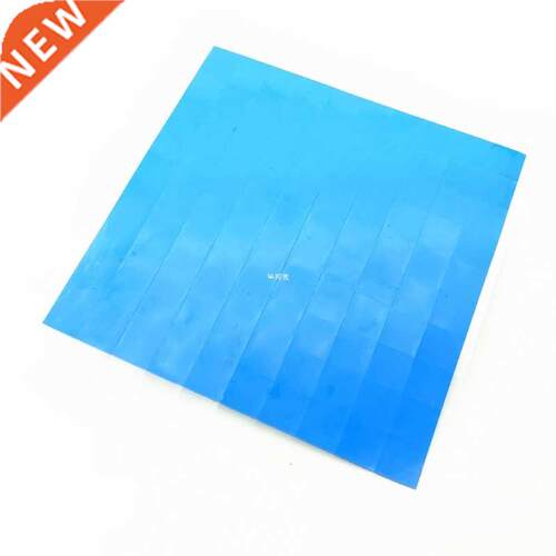 Heatsink Silicone Pad 10mm*10mm*1mm 0.5mm Thick 100pcs Therm