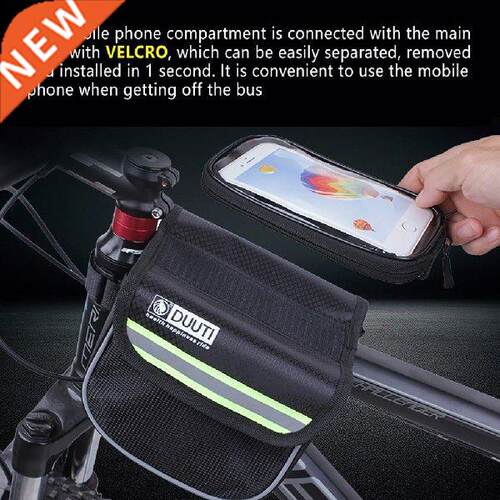 DUUTI Front Bike Bag Premium Material Cycling Pouch