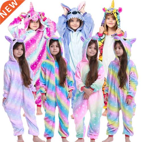 kids winter stich pajamas children panda dinosaur sleepwear