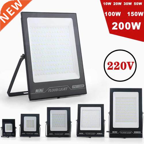 LED FloodLights Outdoor Lighting IP67 Waterproof High Bright