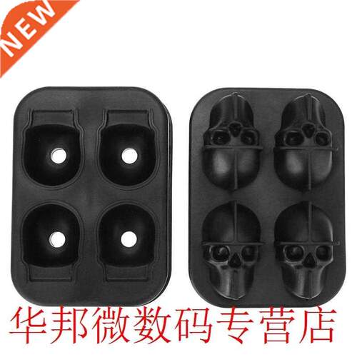4 Holes Silicone Bones Skull Ice Cube Mold Cake Candy Tray H