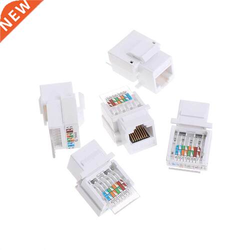 5Pcs UTP RJ45 CAT5E Module Tool-free Socket Module For Netwo