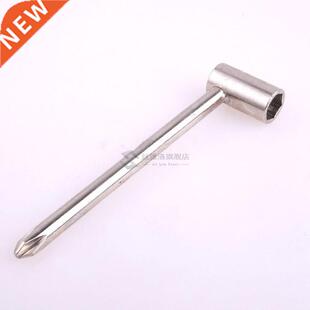 7mm Silver Truss Rod Wrench Jackson Ibanez PRS Electric Gui