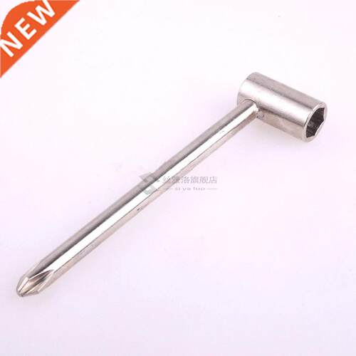 7mm Silver Truss Rod Wrench Jackson Ibanez PRS Electric Gui