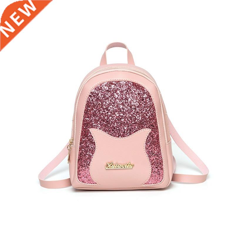 Girl's Small Backpack 2021 Fashion Shining Sequin Should