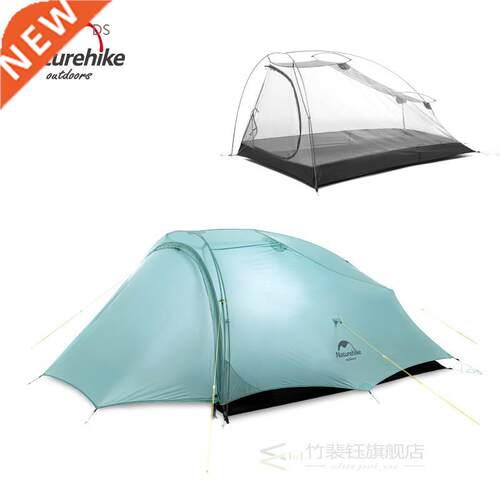 2 Person Camping Tent 20D Nylon Waterproof Ultralight 3 Seas