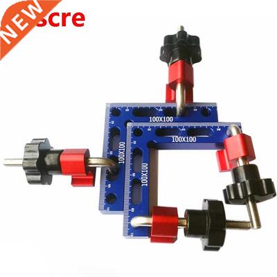 110x100mm 90 Degrees L-Shaped Auxiliary Fixture Splicing Boa