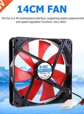 140mm 4 Pin Silent PC Case Cooling Fan Desktop CPU Cooler Fa