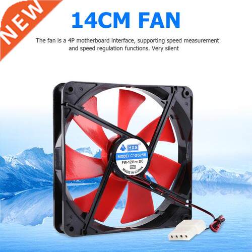 140mm 4 Pin Silent PC Case Cooling Fan Desktop CPU Cooler Fa