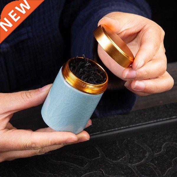 Celadon Sealed Storage Jar Kitchen Teaware High-end Gifts