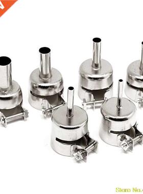 6Pcs 850 Circular Nozzles Air Rework ReflowStation 3/4/5/6/8