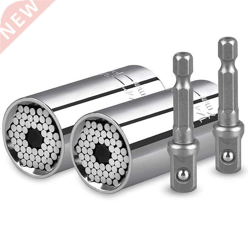 Universal Socket Grip Adapter 4PCS Grip Socket Set Ratchet W