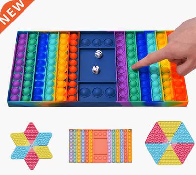 Rainbow Push Bubble Pop Fidget Sress Relief Squeeze Ball Toy
