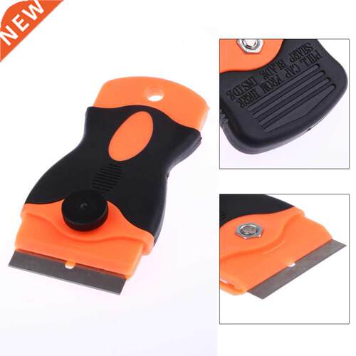Phone Screen Glue Remove knife blade Disassemble Clean scrap