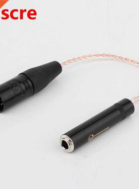 Preffair 10CM 8 cores Single Crystal Copper 4-Pin XLR Male B
