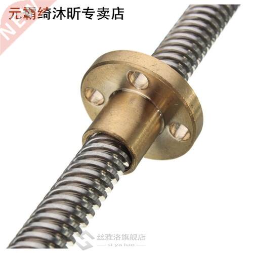 GTFS-Hot Sale 100mm 3D Printer 8mm Lead Screw Rod + Nut Z Ax