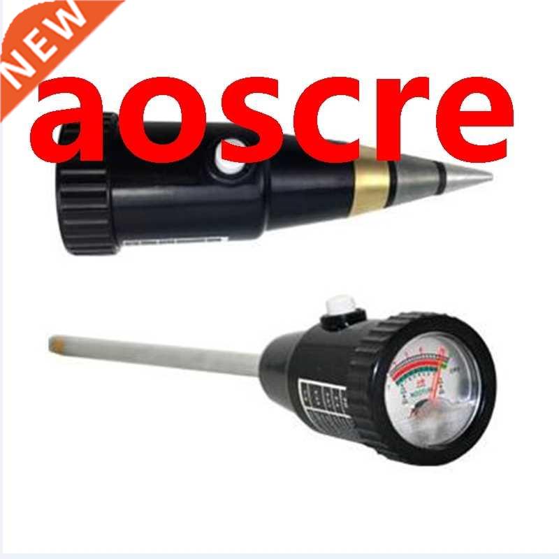 Soil pH Moisture Meter 1-8% pH 3-8 Soil Plant Flower Crop Hy