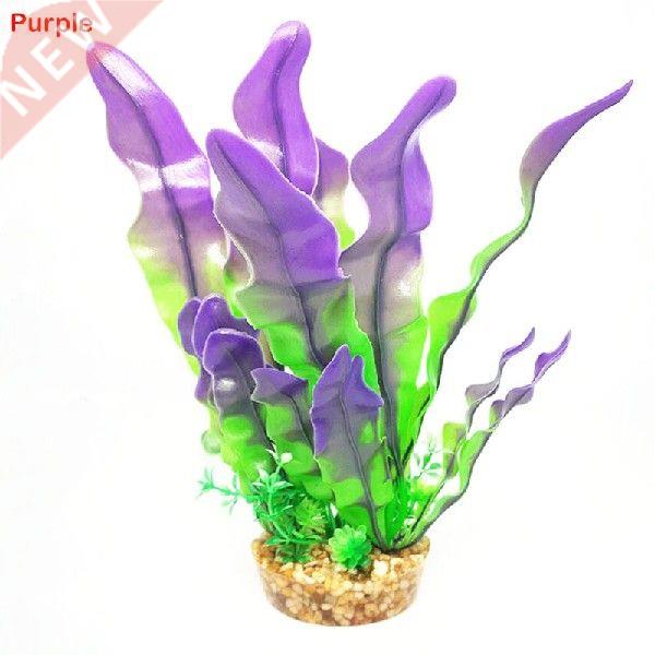 1pcs Large Artificial Kelp Resin Aquarium Plastic Grass