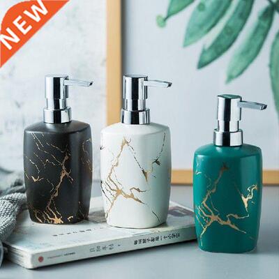 Nordic bathroom model room simple shampoo bottle toilet