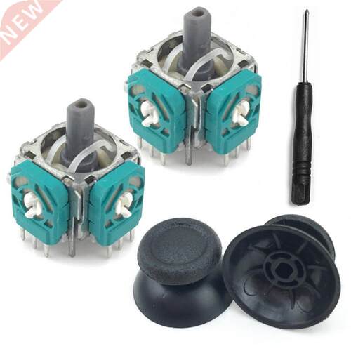 2Pcs Analog Thumb Joystick Repair Parts Replacement for PS4