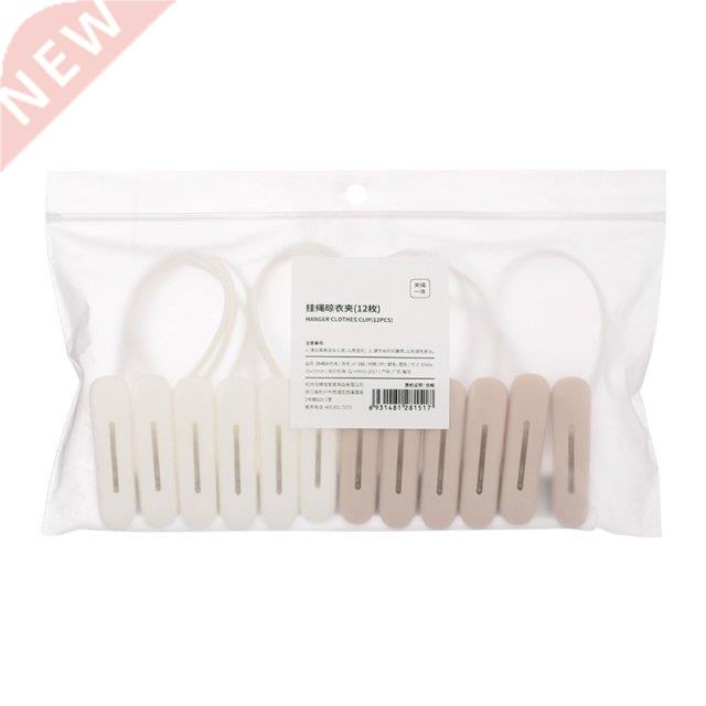12Pcs/Set Windproof Clothespins Plastic Clothes Peg Laundry - 实物图