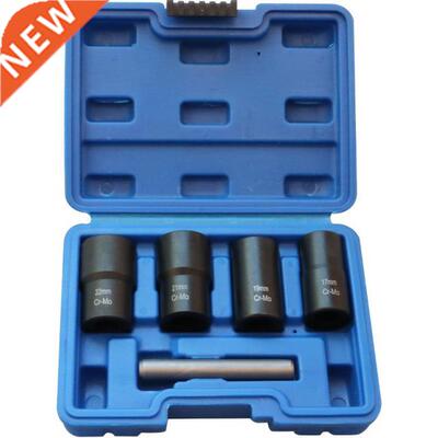 5Pcs 17-22MM Twist Socket Set Locking Wheel Nut Bolt Stud Ex