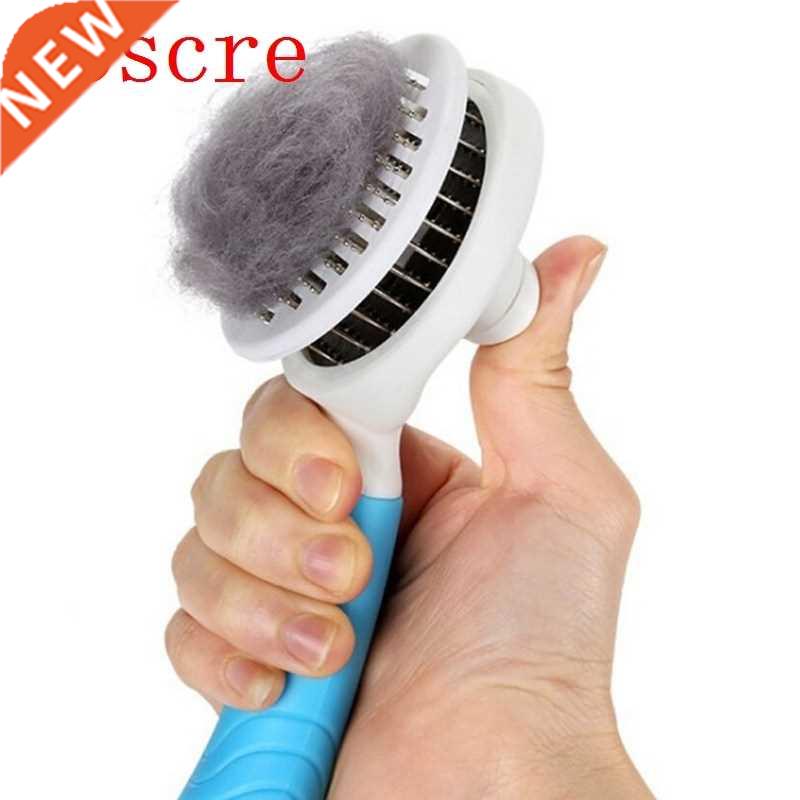 Pet Self Cleaning Comb Cat Dog Hair Brush for Long Short Hai