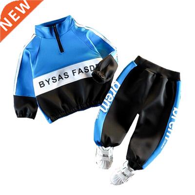 Spring Autumn Children Leisure Clothes Baby Boys Girls Fashi