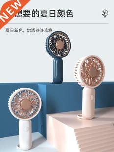 Handheld Silent Mini Fan Small and Portable