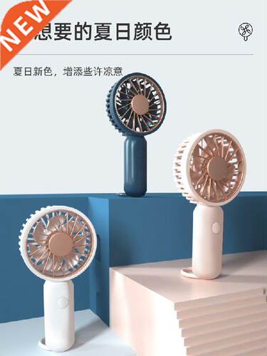Mini Handheld Fan Silent and Portable Portable Small