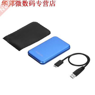 2.5in SATA to USB3.0 HDD Enclosure 480Mbps Transmission HDD
