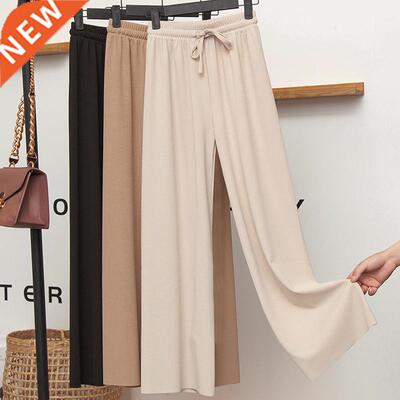 Ice Silk Wide-Leg Pants Spring Summer Women's Retro Casual H