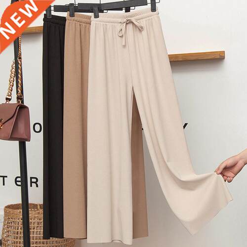 Ice Silk Wide-Leg Pants Spring Summer Women's Retro Casual H