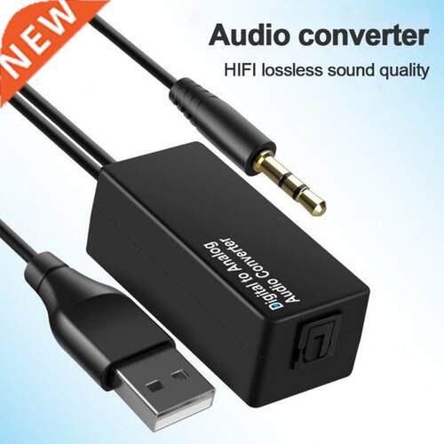 D15 Audio Converter DAC Digital to Coaxial Analog USB Decode