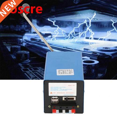 USB Generator Portable High Power Hand-cranked Charging Gene