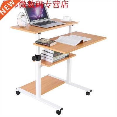 70X40X90CM Laptop Writing Desk Mobile Standing Height Rlin