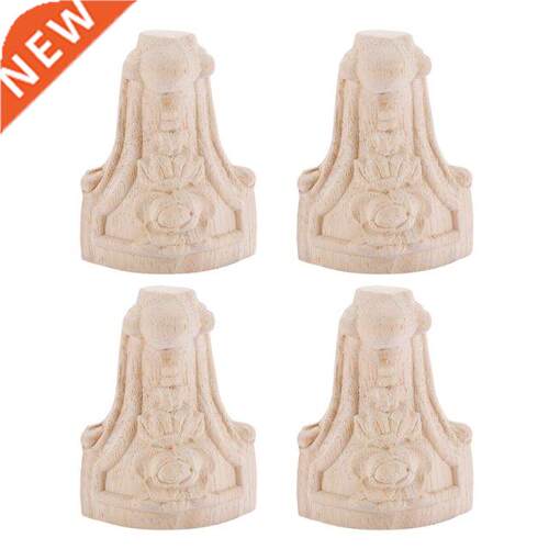 4PCS 10x6 European Style Solid Wood Carved Furniture Foot