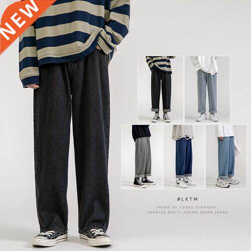 2022 New Korean Fashion Men's Baggy Jeans Classic Unisex Man