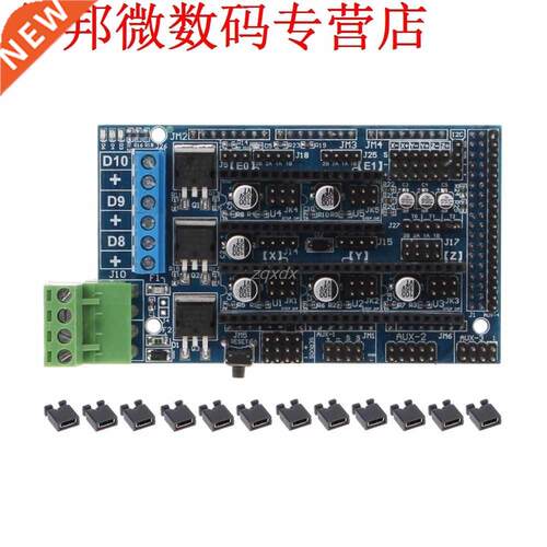 Ramps 1.5 Base Panel Expanding board Upgraded Ramps 1.4 For