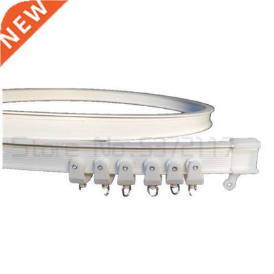 House Decoration Nano Quiet Front Track Soft Curved Rail